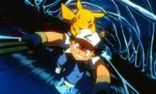 Still from Pokémon The Movie